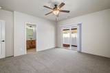 918 Blackberry Lane - Photo 16