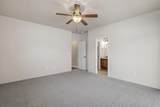 918 Blackberry Lane - Photo 17