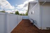 918 Blackberry Lane - Photo 34