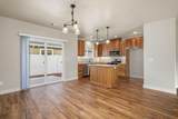 918 Blackberry Lane - Photo 8