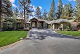 16923 Royal Coachman Drive - Photo 1