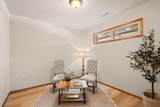 851 Pavilion Place - Photo 13