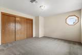 133 Kingsgate Way - Photo 41