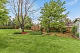 133 Kingsgate Way - Photo 48