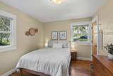 696 Liberty Street - Photo 23