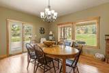 1164 Paper Birch Way - Photo 21