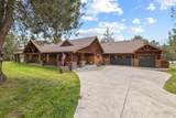 1164 Paper Birch Way - Photo 6