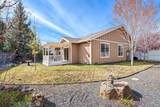 2221 Indigo Lane - Photo 31