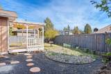 2221 Indigo Lane - Photo 33