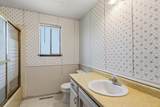 1704 Sunview Place - Photo 19