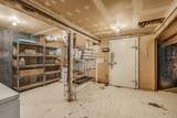 233 4th Street - Photo 32