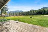 2355 Fish Hatchery Road - Photo 8
