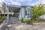 2373 Sequoia Court - Photo 2
