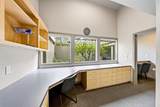 537 Murphy Road - Photo 19