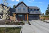 19201 Mt Shasta Drive - Photo 1