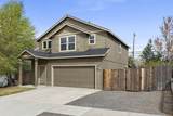 21332 Oconnor Way - Photo 5