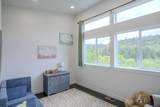 1545 Hwy 238 - Photo 21