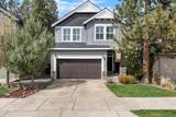 19548 Salmonberry Court - Photo 1