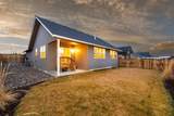 1811 3rd Street - Photo 17