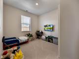 5229 Amberview Lane - Photo 14
