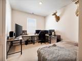 5229 Amberview Lane - Photo 17