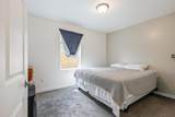 745 Madison Street - Photo 16