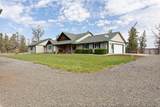 4260 Oneil Highway - Photo 2