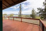 4260 Oneil Highway - Photo 31