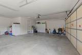 4260 Oneil Highway - Photo 34