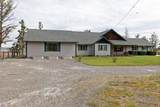 4260 Oneil Highway - Photo 41
