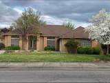 2954 Wilkshire Drive - Photo 1