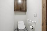 310 Pierce Road - Photo 50