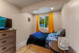 4255 Williams Highway - Photo 19