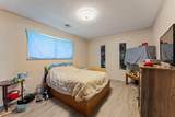 4255 Williams Highway - Photo 21