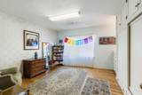 547 Oakdale Drive - Photo 30