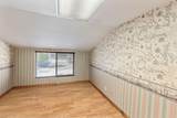 547 Oakdale Drive - Photo 48