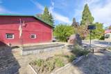 547 Oakdale Drive - Photo 7