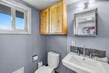 501 Dogwood Lane - Photo 19