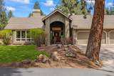 20468 Steamboat Court - Photo 2