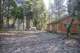 357 Main Street - Photo 6