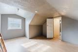 51332 Preble Way - Photo 25