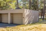 57214 Island Road - Photo 23