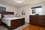 2372 Mcandrews Road - Photo 7