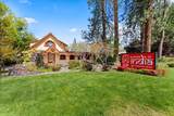 1667 Siskiyou Boulevard - Photo 3