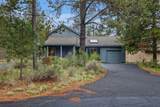 18016 Camas Lane - Photo 2
