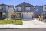 20625 Slate Avenue - Photo 1