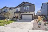 20625 Slate Avenue - Photo 2