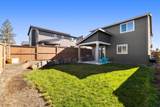 60903 Epic Place - Photo 4