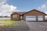 580 C Avenue - Photo 3