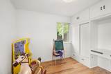 1516 Wilson Place - Photo 10
